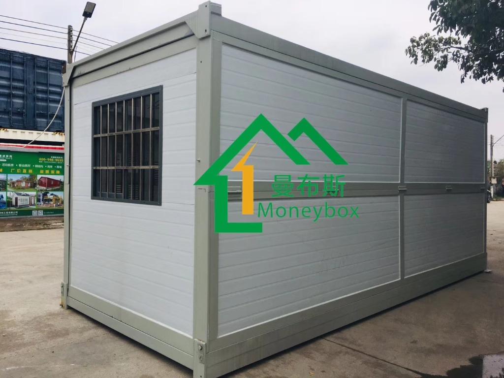 CONTAINER HOUSE (FOLDABLE)